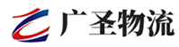 泉州到索县物流公司